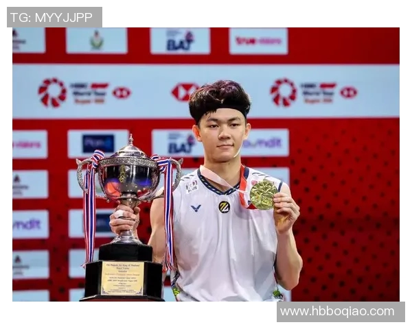 羽毛球全锦赛冠军归属及精彩回顾